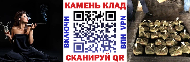 Купить закладки  Красный Сулин  ГАШ hashish 