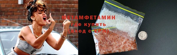 apvp Богородицк
