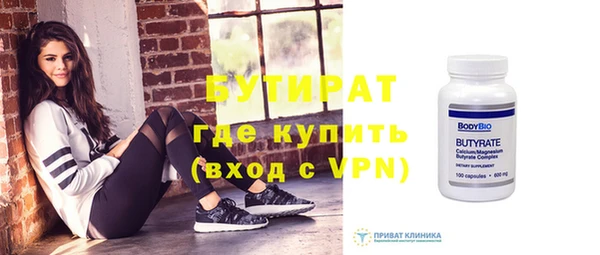 apvp Богородицк