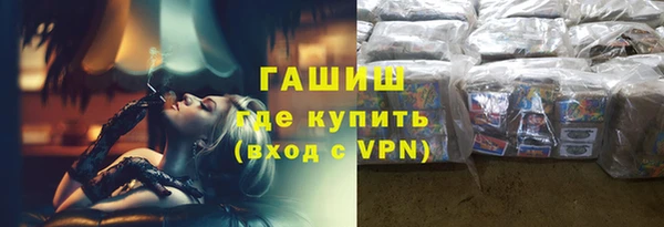 ПСИЛОЦИБИНОВЫЕ ГРИБЫ Богданович