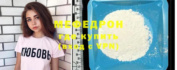 apvp Богородицк