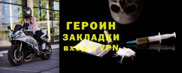 apvp Богородицк