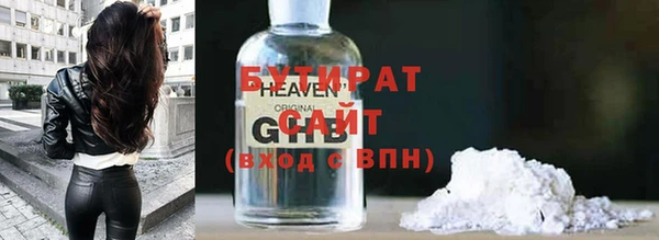 apvp Богородицк