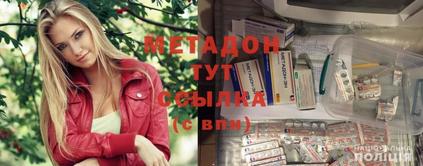 apvp Богородицк