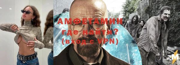 мдма Богородск