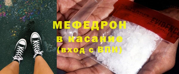 ПСИЛОЦИБИНОВЫЕ ГРИБЫ Богданович