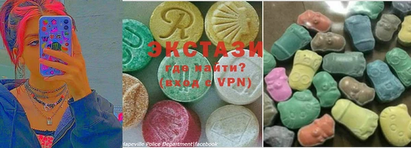 apvp Богородицк