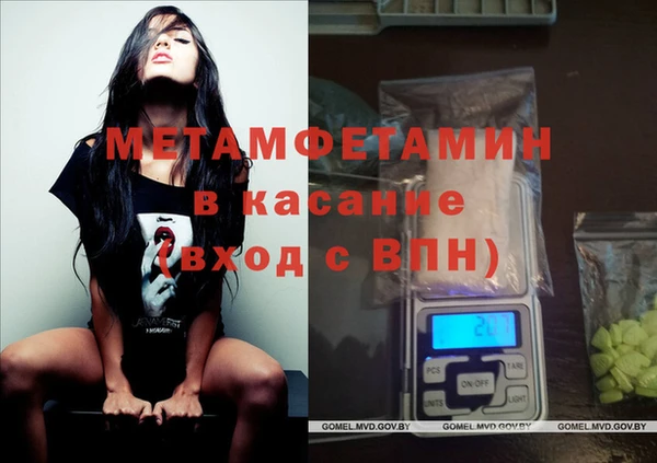 apvp Богородицк