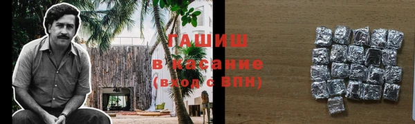 apvp Богородицк
