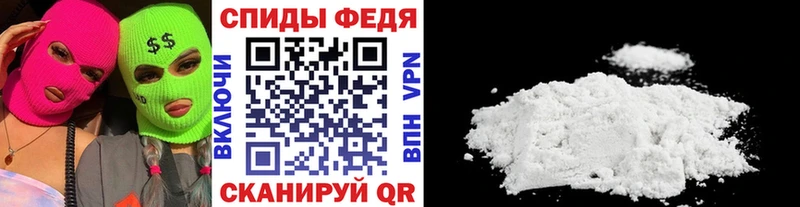 Купить где  Красный Сулин  МЕТАМФЕТАМИН Декстрометамфетамин 99.9% 